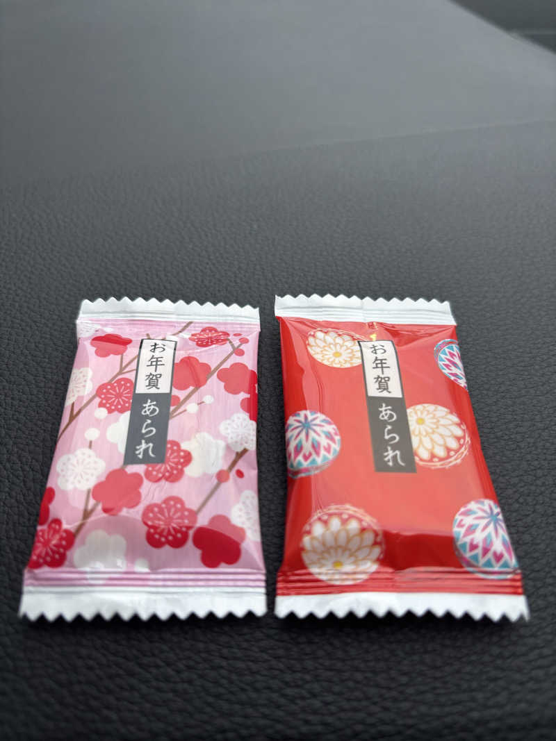 chinoiさんの昭和湯のサ活写真