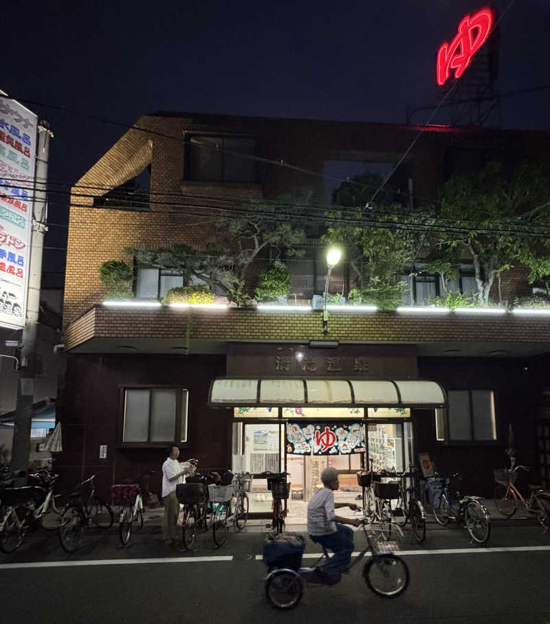 chinoiさんのニュー清滝温泉のサ活写真
