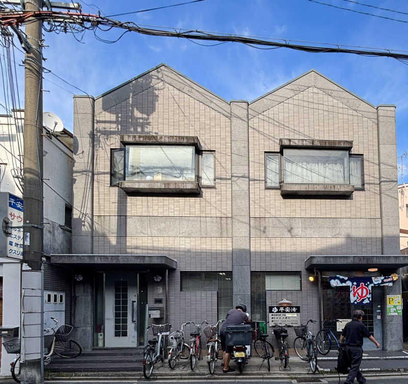 chinoiさんの平安湯のサ活写真