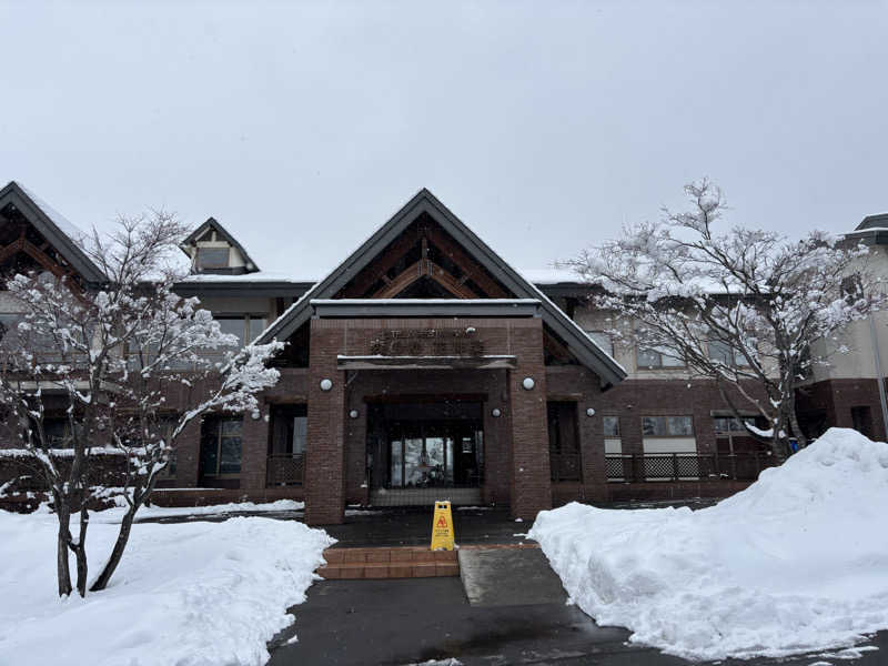 もこらさんの森のゆ ホテル 花神楽のサ活写真