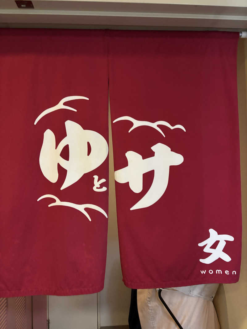 もこらさんのSPA&SAUNA オスパーのサ活写真