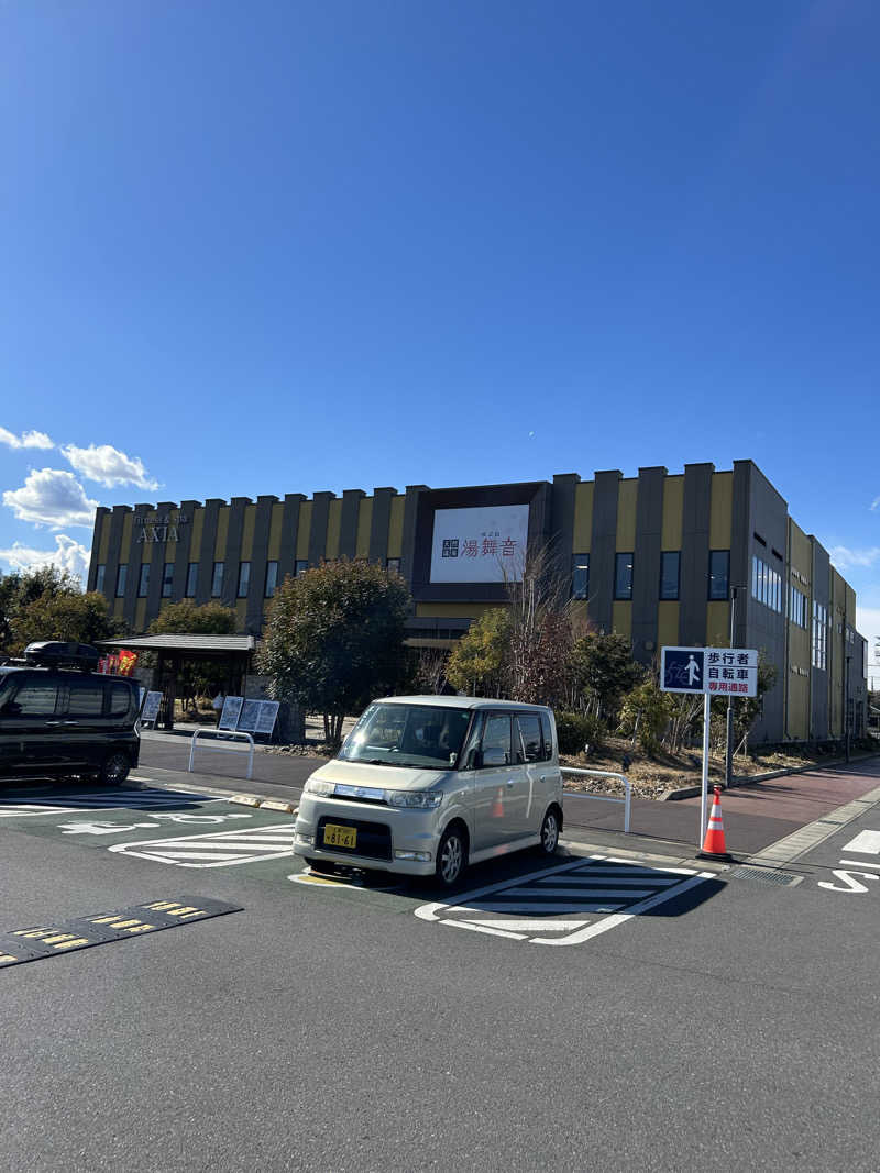 むらさきさんの天然温泉 湯舞音 龍ケ崎店のサ活写真