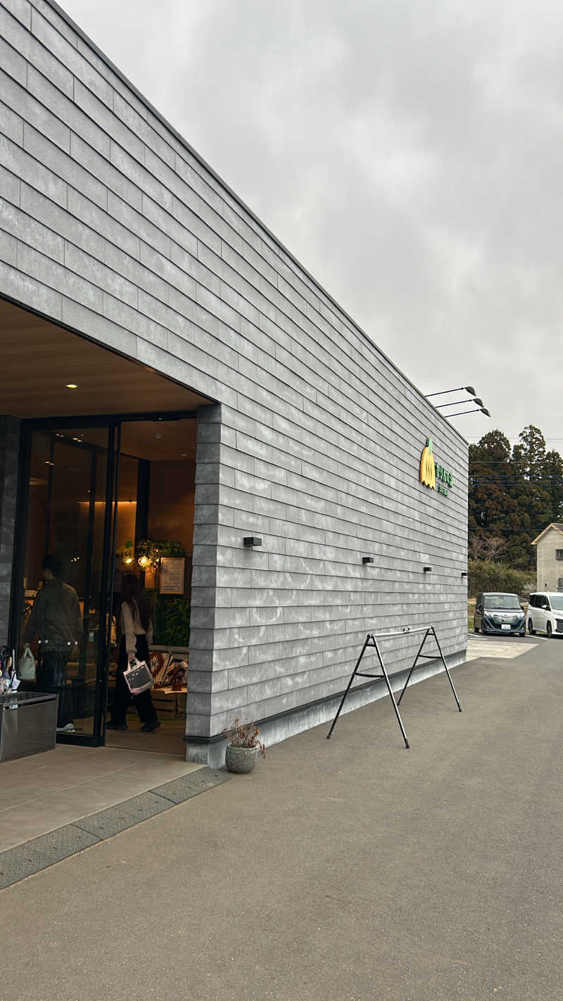 湯煙アンダーグラウンドさんのおふろcafé かりんの湯のサ活写真