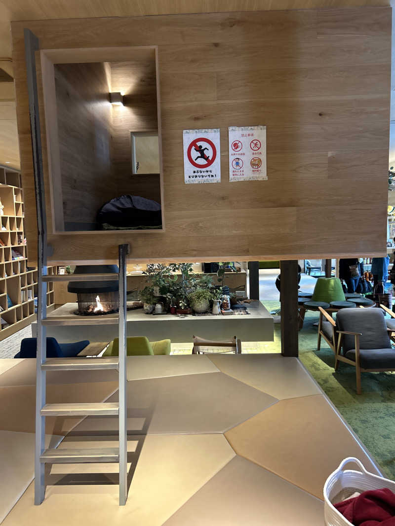 湯煙アンダーグラウンドさんのおふろcafé かりんの湯のサ活写真