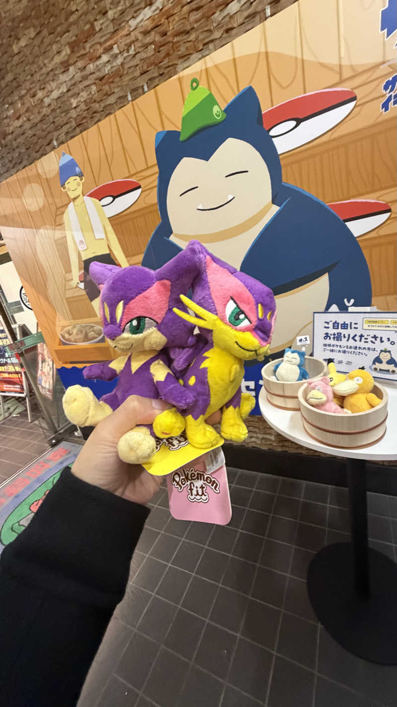 Zimaさんの湯乃泉 草加健康センターのサ活写真