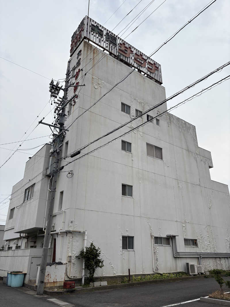 背面洗いのもっち～なさんの大垣サウナのサ活写真