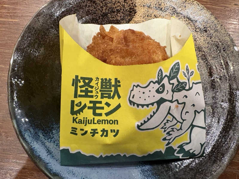 背面洗いのもっち～なさんの東香里湯元水春のサ活写真