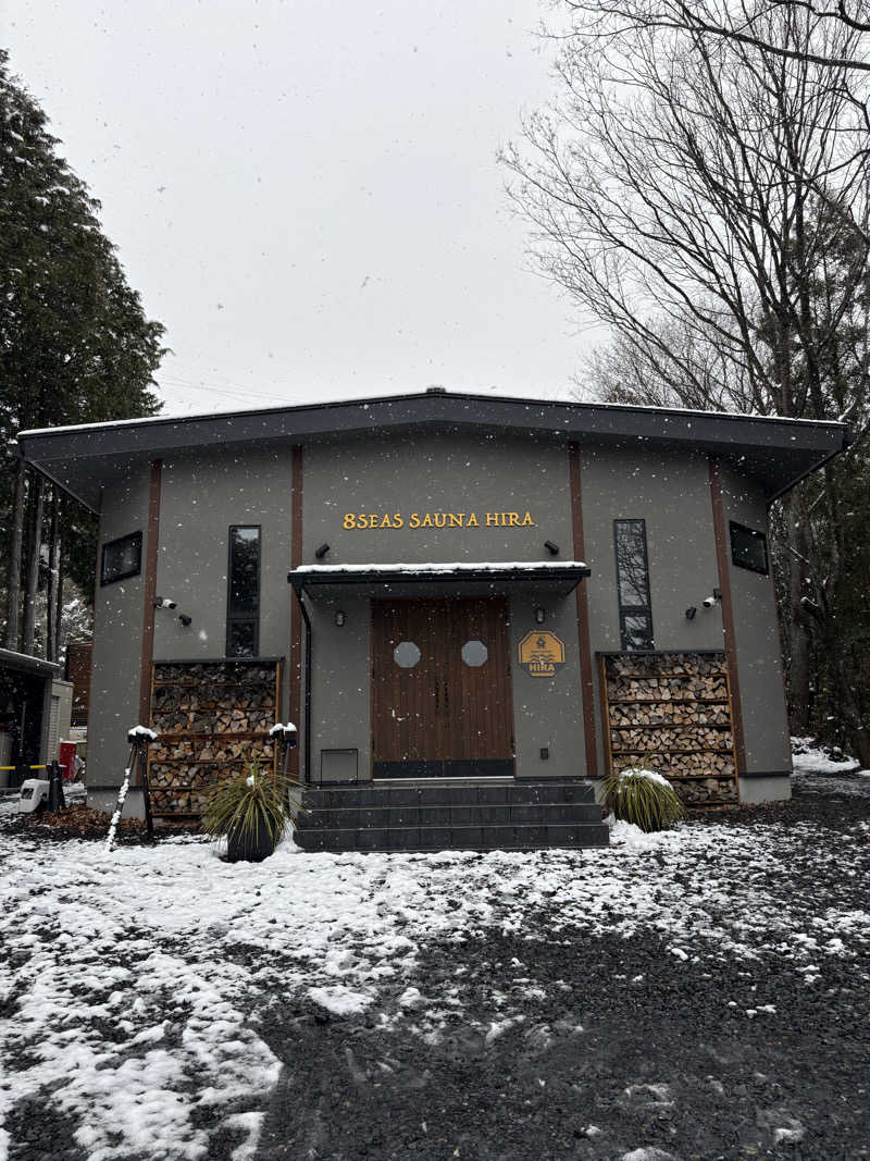 くまだん🐻♨️さんの8Seas Sauna HIRA(エイトシーズサウナ比良)のサ活写真