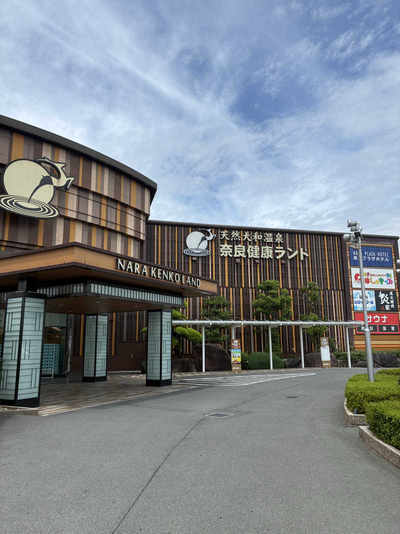くまだん🐻♨️さんの奈良健康ランドのサ活写真