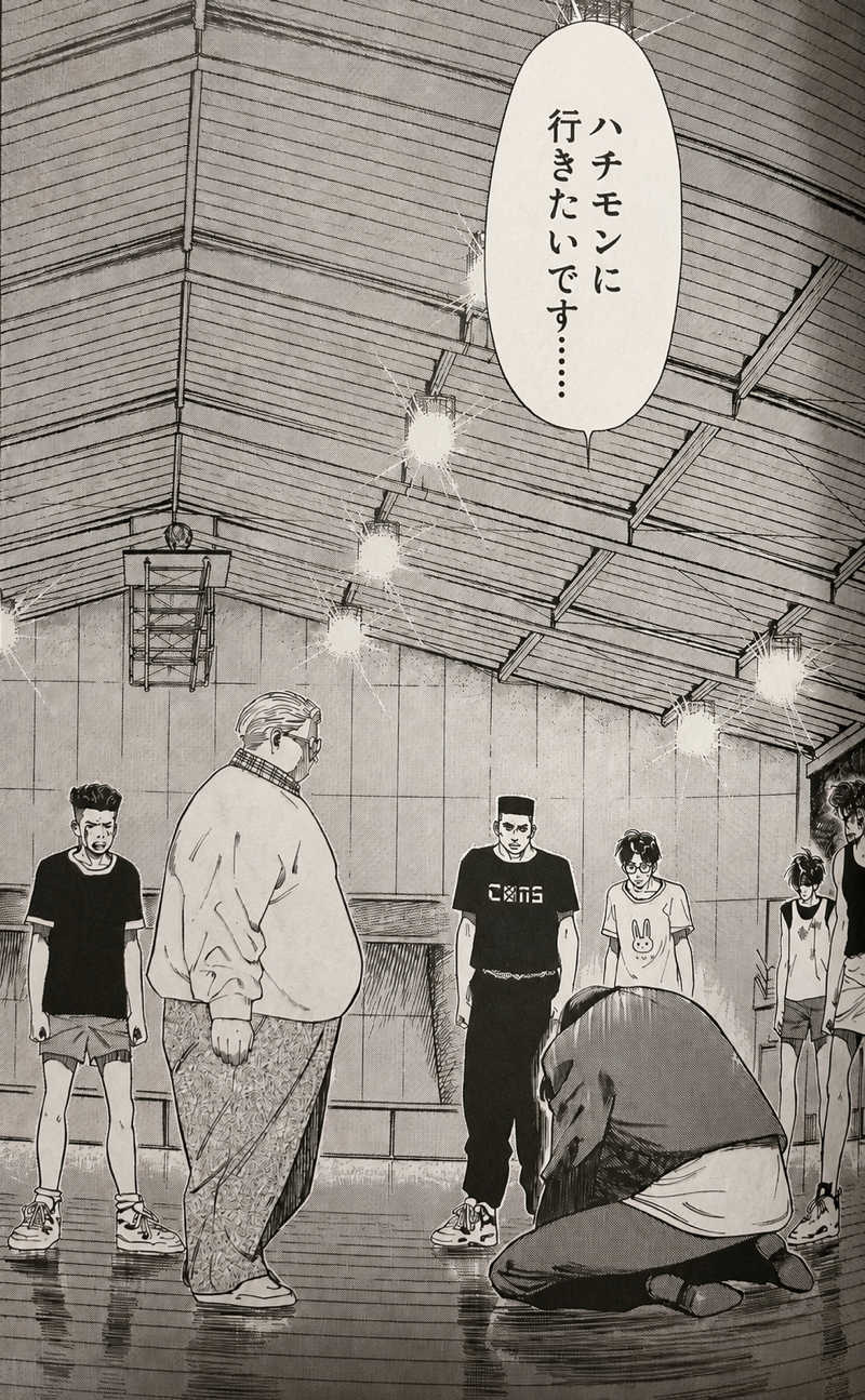 くまだん🐻♨️さんの新岐阜サウナのサ活写真