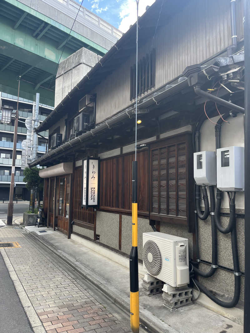 まささんのKIWAMI SAUNAのサ活写真
