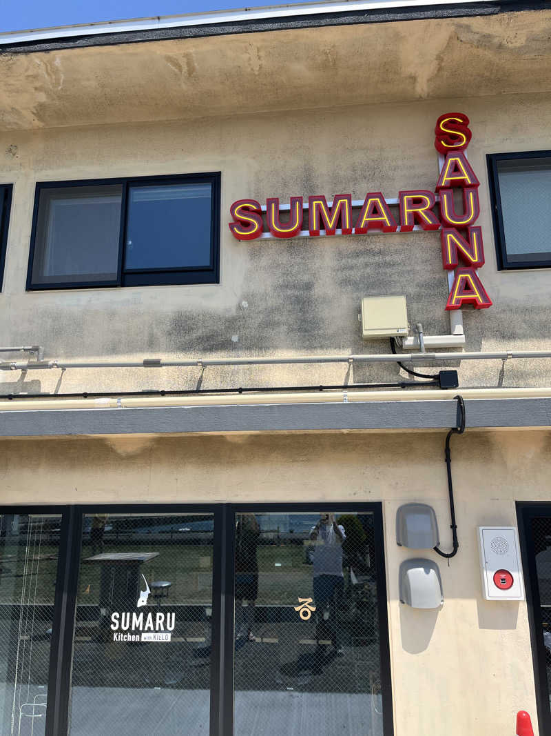 こうさんのSUMARU SAUNAのサ活写真