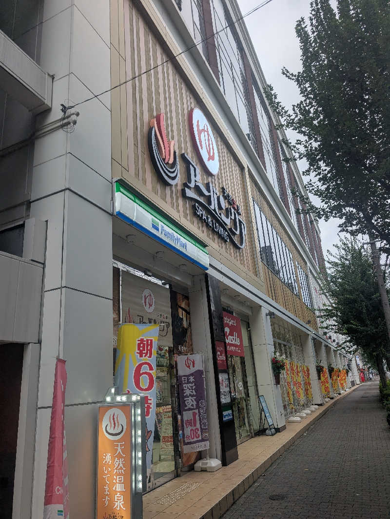 nosaさんの天然温泉アーバンクア SPA & LIVINGのサ活写真