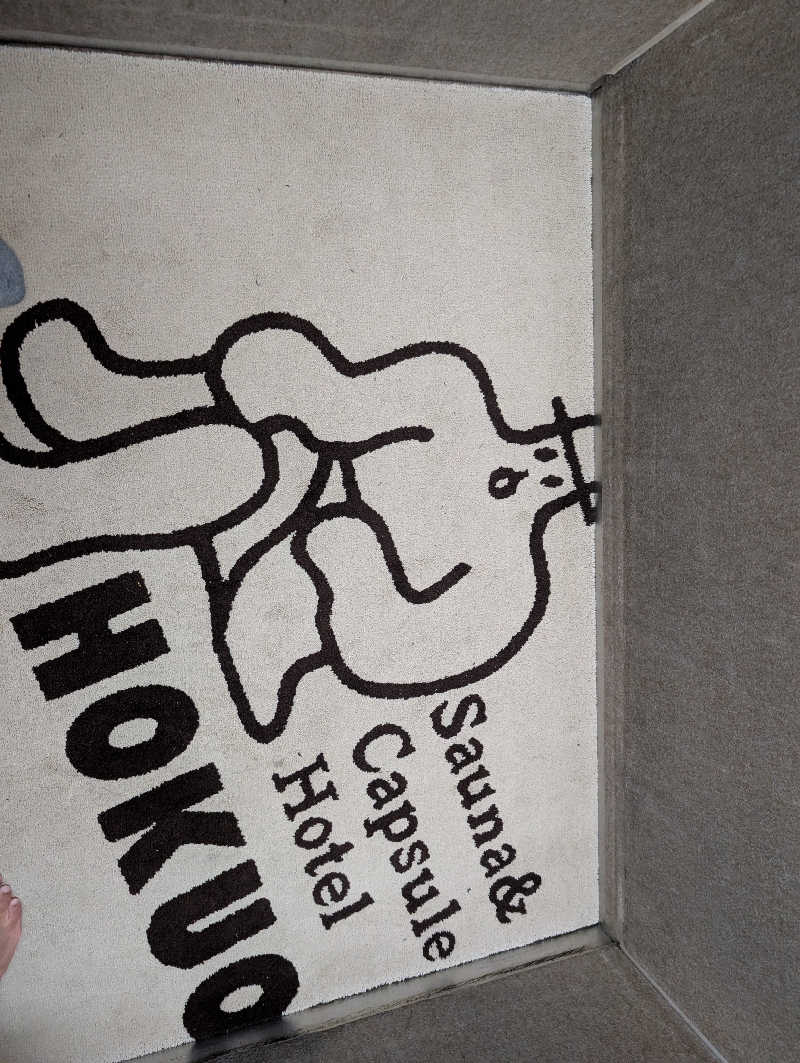 nosaさんのサウナ&カプセルホテル 北欧のサ活写真