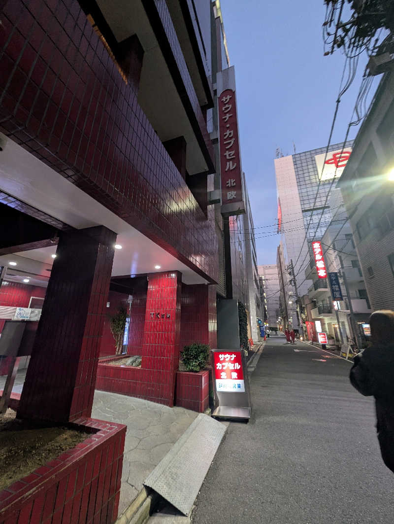 nosaさんのサウナ&カプセルホテル 北欧のサ活写真