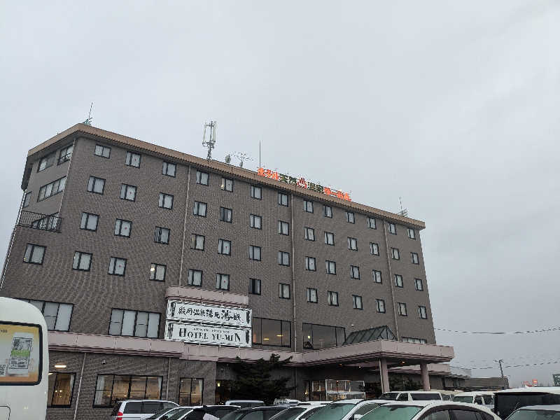 nosaさんの殿岡温泉 湯元 湯～眠のサ活写真