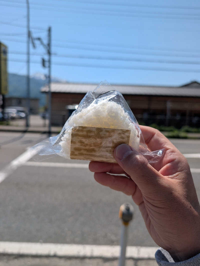 nosaさんの千手温泉 千年の湯のサ活写真