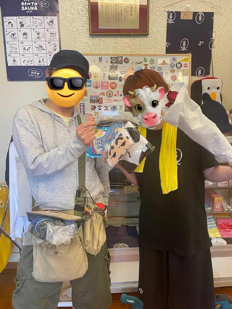 ジャッキーさんのたからゆのサ活写真