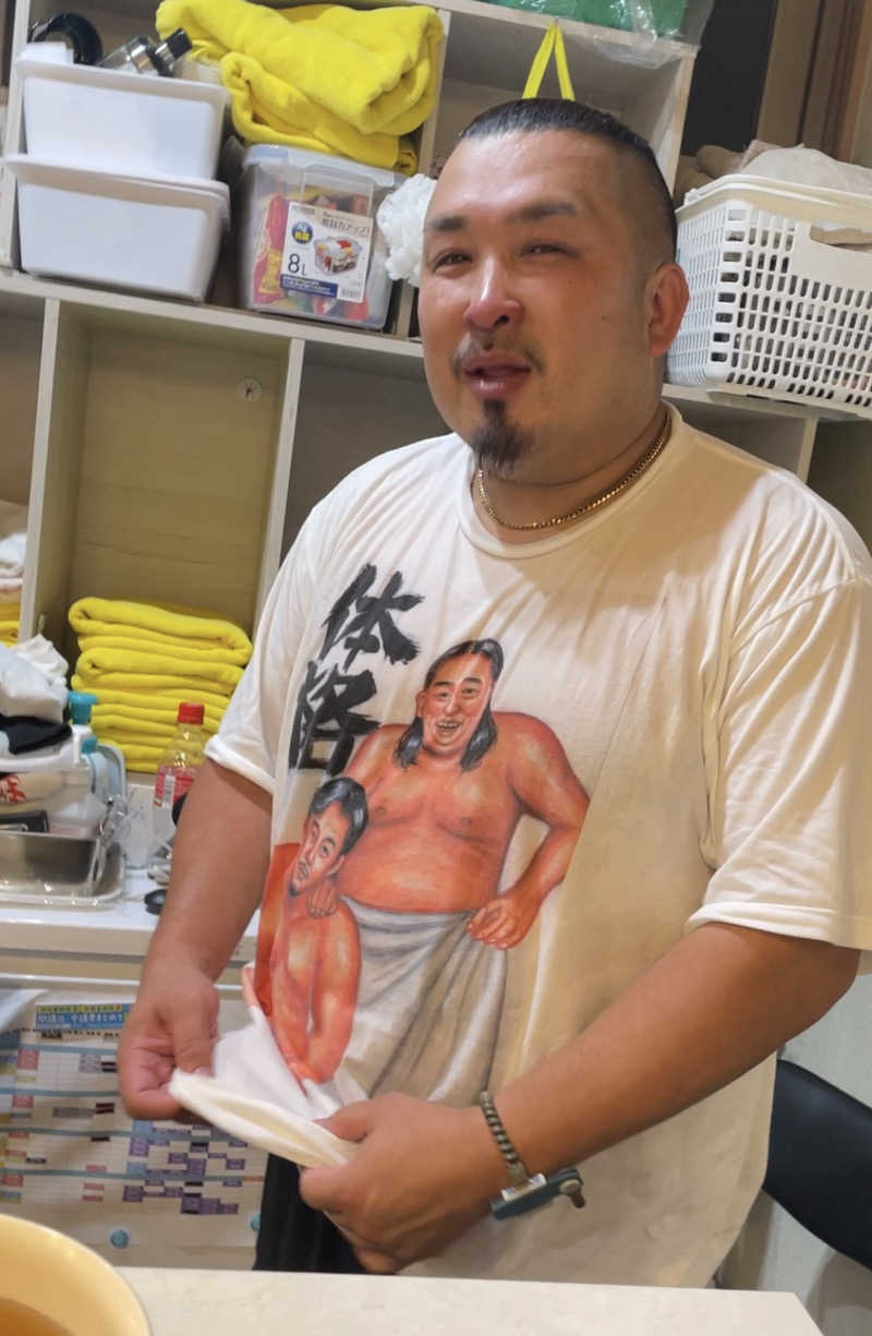 ジャッキーさんのたからゆのサ活写真