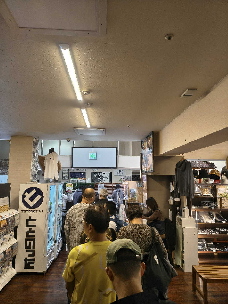 ミスタービンゴさんの湯乃泉 草加健康センターのサ活写真