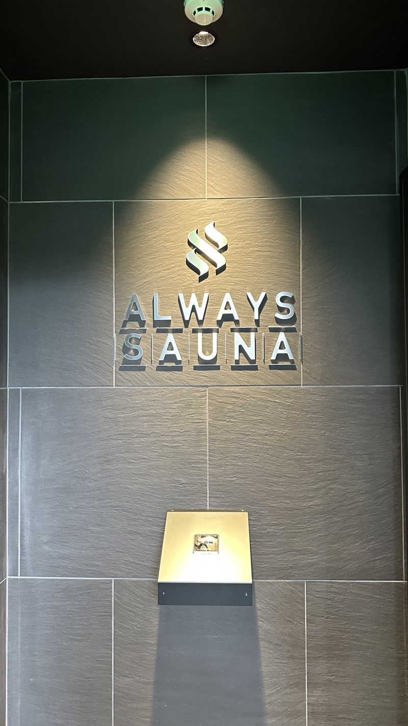 RUSHさんのALWAYS SAUNA 芝浦のサ活写真