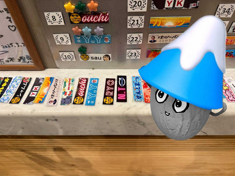 ピップさんのSPA&ごはん ゆるうむ yuluumuのサ活写真