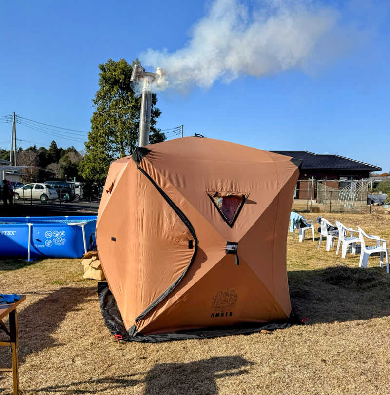 ピップさんの小美玉温泉 湯～GO!のサ活写真