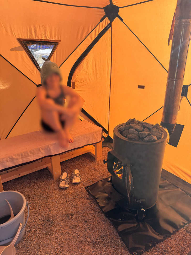 ピップさんの小美玉温泉 湯～GO!のサ活写真