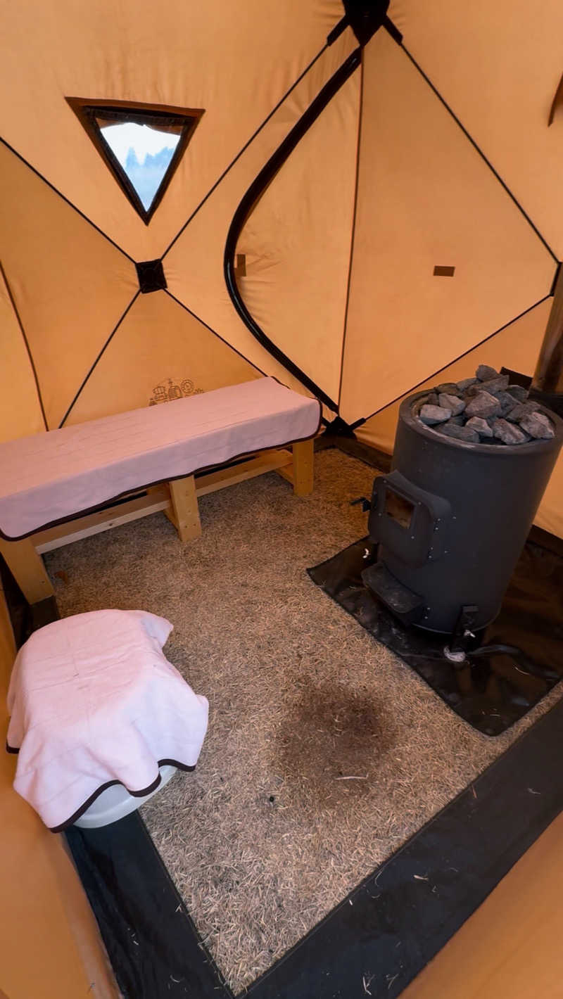 ピップさんの小美玉温泉 湯～GO!のサ活写真