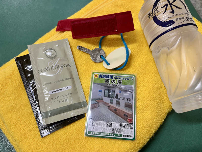 カラーひよこさんの源の湯のサ活写真