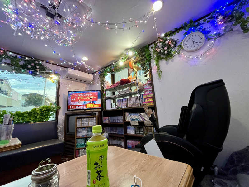 カラーひよこさんのお湯どころ野川のサ活写真