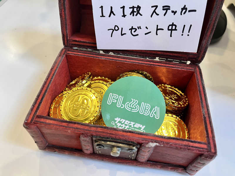 カラーひよこさんのFLOBA(フローバ)のサ活写真