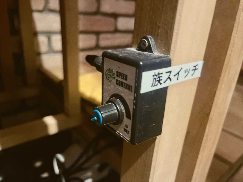 カラーひよこさんのサウナ族のサ活写真