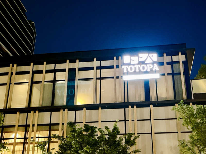 カラーひよこさんのTOTOPA 都立明治公園店のサ活写真