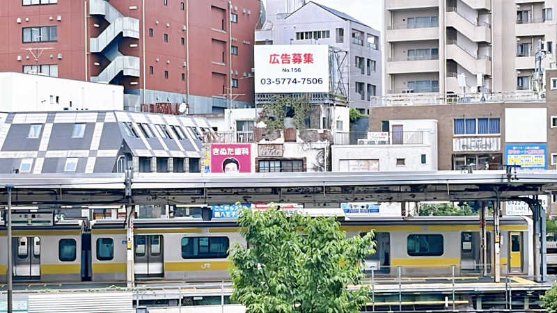 カラーひよこさんのFLOBA(フローバ)のサ活写真