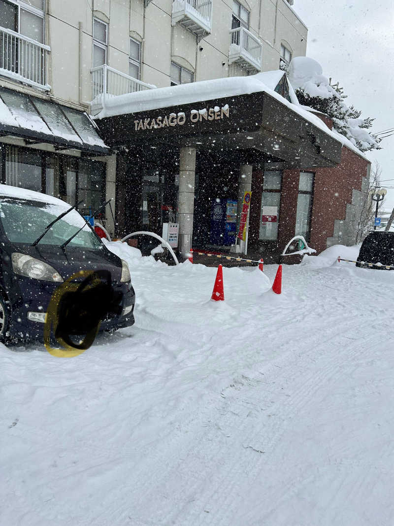 ユーカリさんの高砂温泉のサ活写真