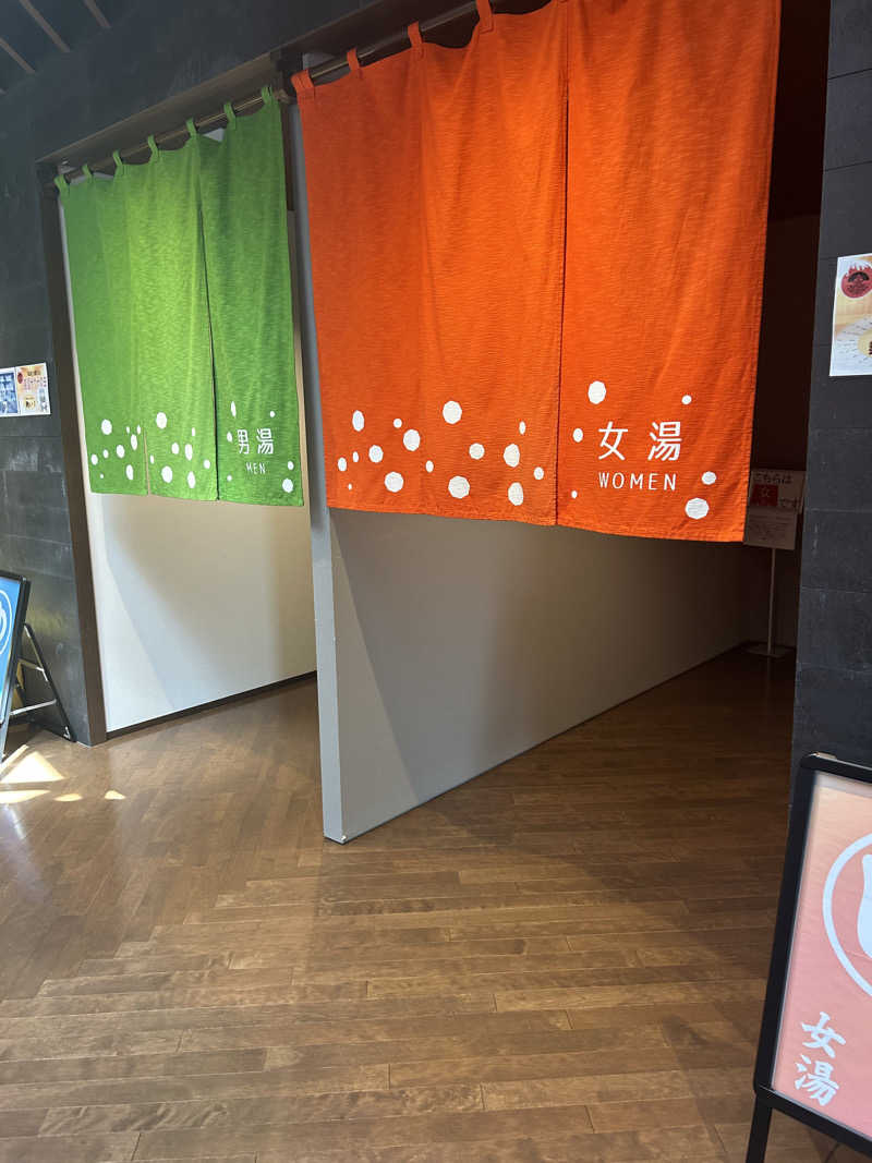 ユーカリさんの妹背牛温泉ペペルのサ活写真