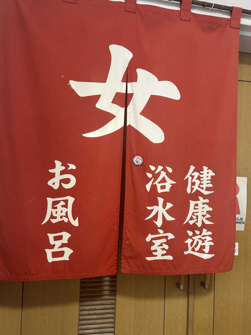 ユーカリさんのサンホールはぴねすのサ活写真