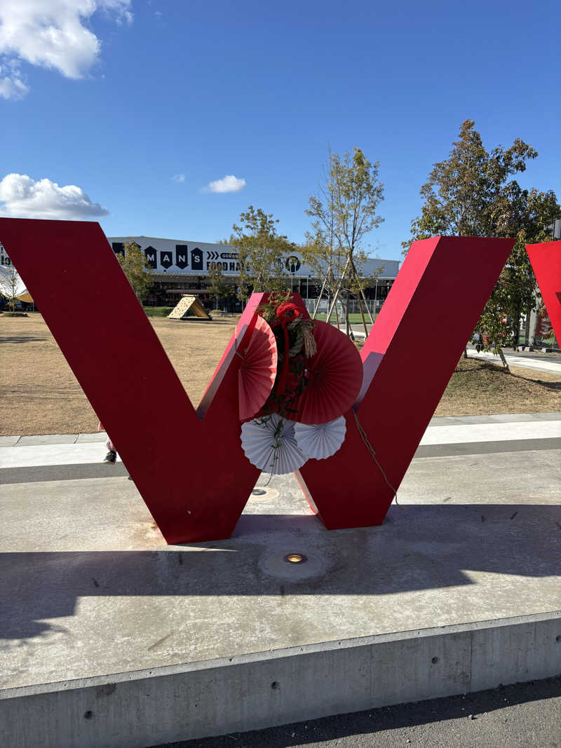 ぽかじんさんのソコトト-SOKOTOTO-のサ活写真