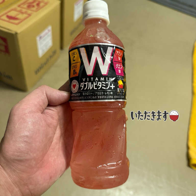 おすけ＠日本一無名の熱波師さんのスーパー銭湯 湯処葛西のサ活写真