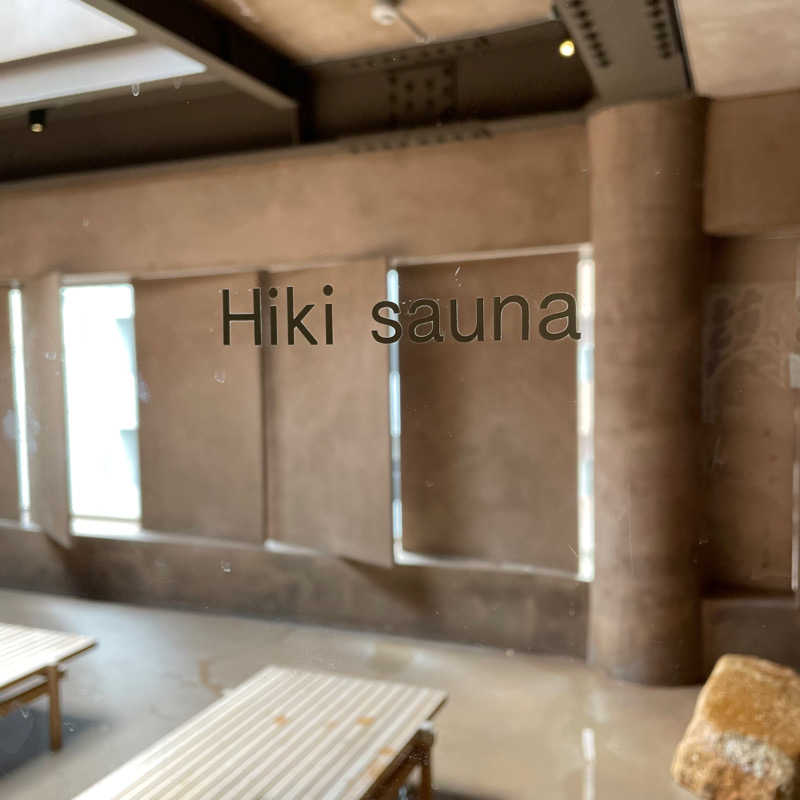 RINさんのHiki stargazing saunaのサ活写真