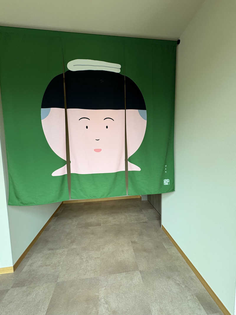 Fすけさんの休日湯のサ活写真
