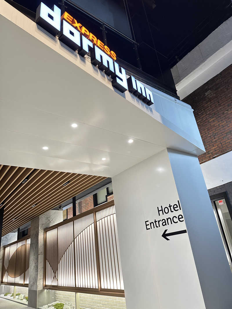 TRGNさんのドーミーインEXPRESS SEOUL 仁寺洞のサ活写真