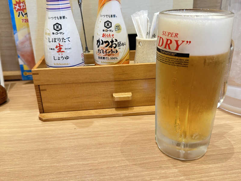 生ビール