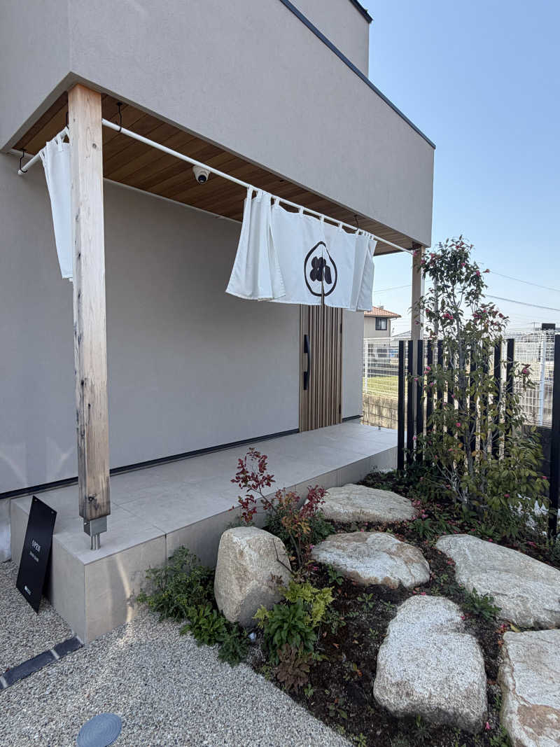 中嶌　達徳さんの88℃ (ハチジュウハチド)のサ活写真