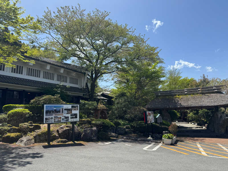 もっちゃんさんの御殿場高原 天然温泉 茶目湯殿のサ活写真