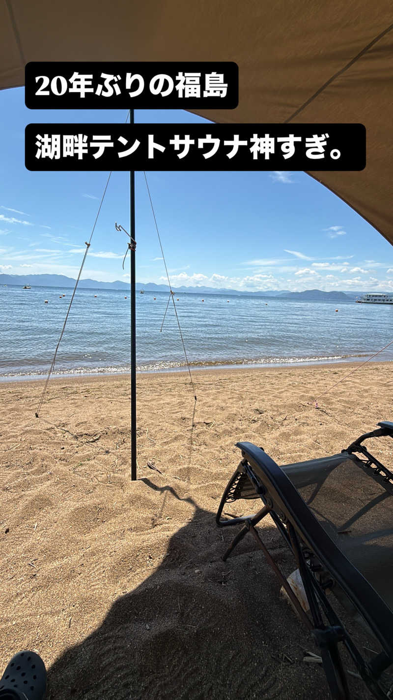 mossanさんのLAKE SIDE HOTEL MINATOYA  (MINATOYA SAUNA)のサ活写真