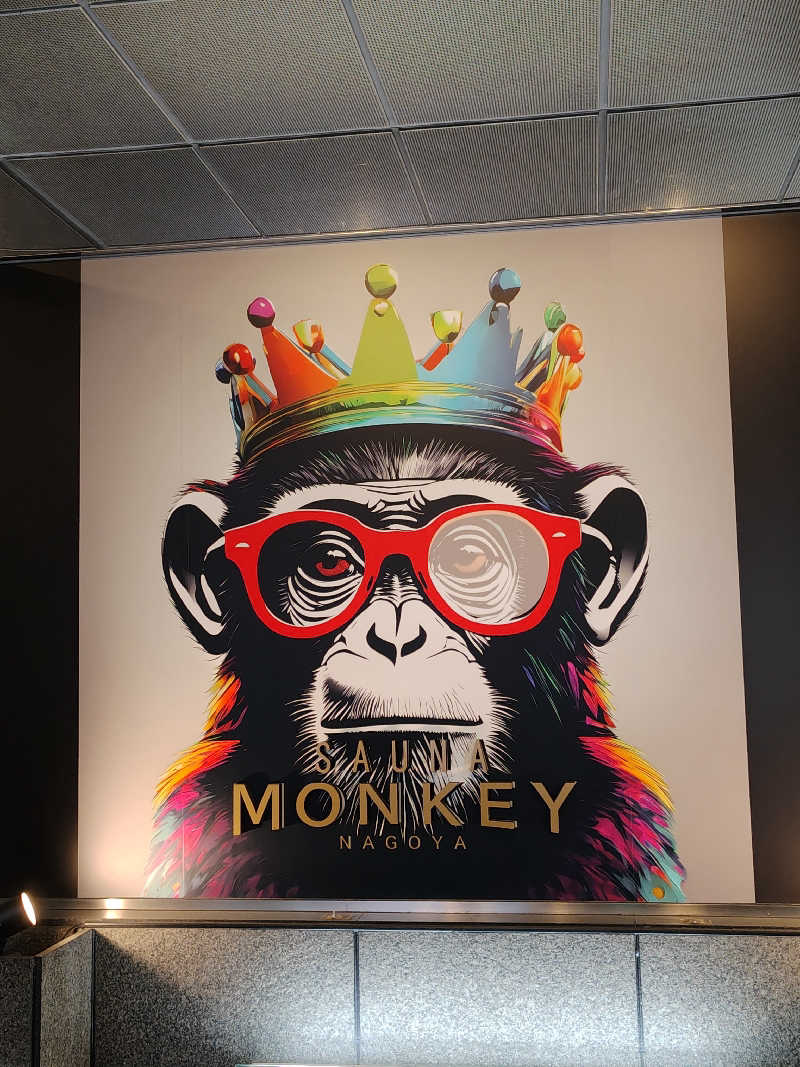 ギブソンさんのSAUNA MONKEY / サウナモンキー 名古屋のサ活写真