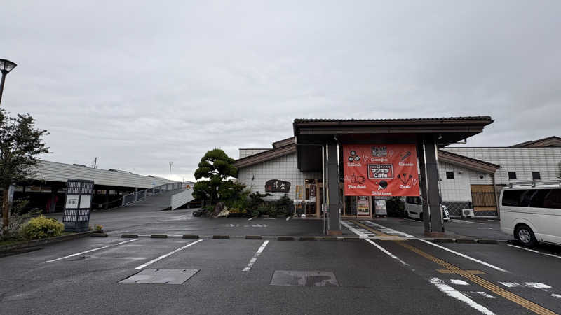 アカボウシさんのくつろぎ天然温泉 湯楽のサ活写真