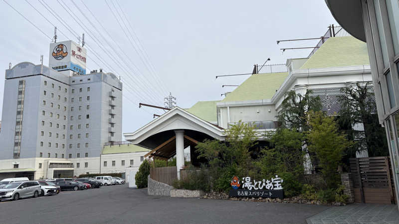 アカボウシさんの湯〜とぴあ宝のサ活写真